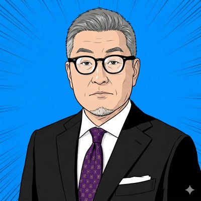 代表 蛭本 義治